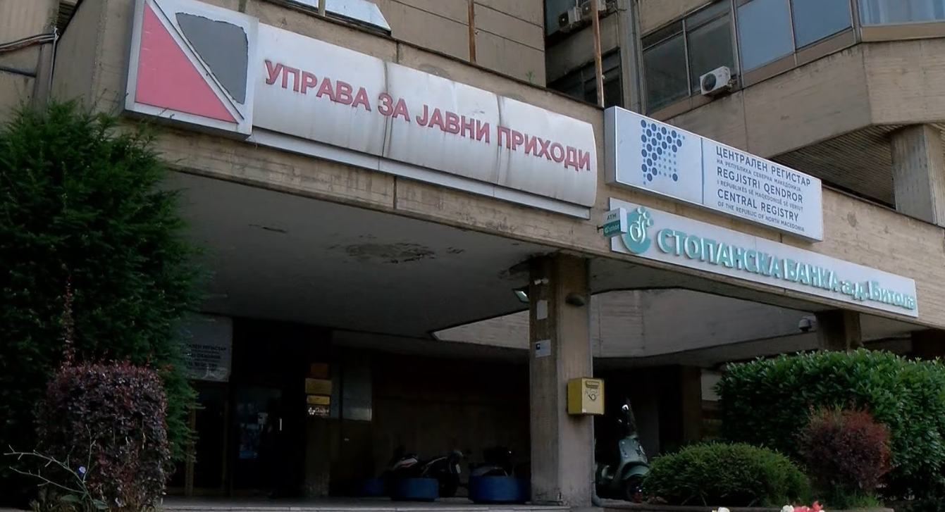 До 1 мај граѓаните кои работеле во странство треба да обезбедат доказ за платен данок