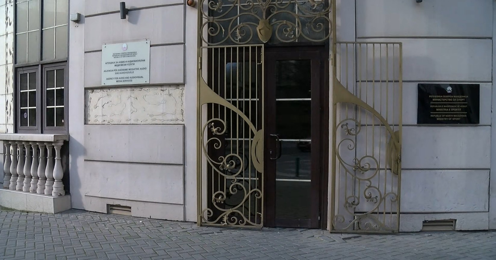 Ќе се менува ли законот со кои се регулираат инфлуенсерите?