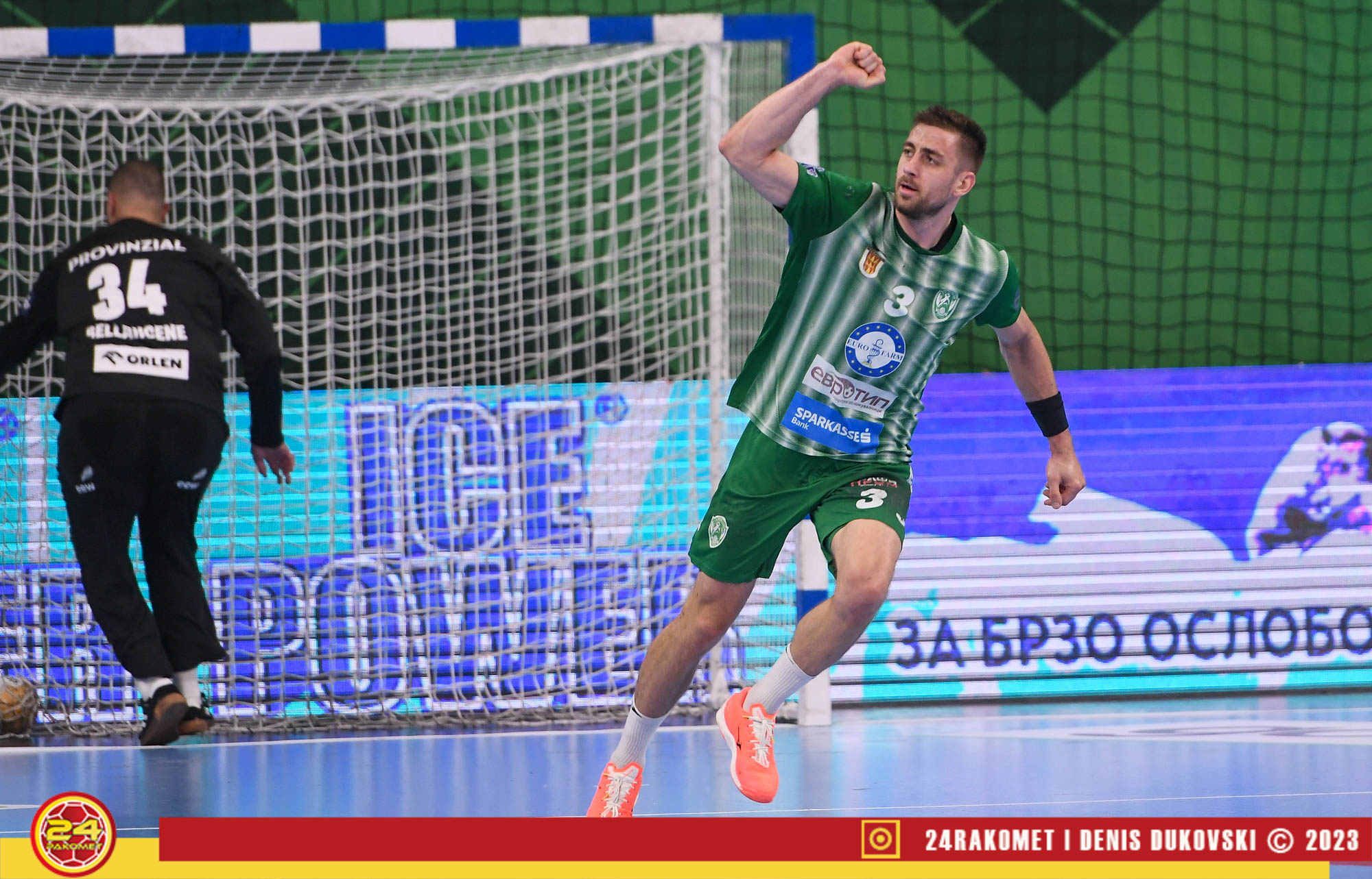 Нејц Цехте се враќа во Македонија – ама не во Битола!