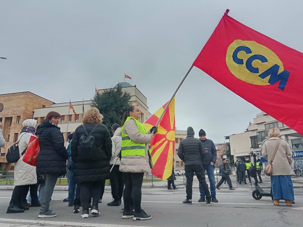 Со блокада на Стопанската комора ССМ продолжува со протестите за повисоки плати на работниците