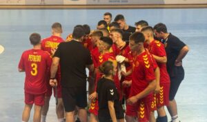 Кадетите добија силна група на ЕП во Белград