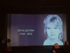 Комеморација за актерката Ленче Делова во Драмски театар