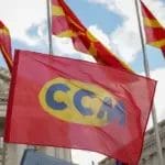 Последна опомена до власта, зголемете ги платите или државата ќе биде парализирана!