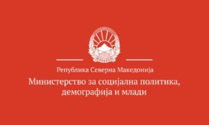 Во тек е исплата на образовниот додаток за втор мерен период за учебната година 2025/2026 година