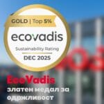 Златен медал од EcoVadis за EOS Групацијата – ЕОС Матрих Македонија лидер во примена на ESG стандардите во финансискиот сектор
