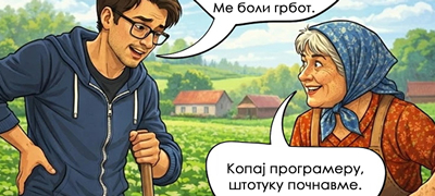 8 ситуации кои на луѓето што живеат во град им изгледаат неверојатно кога одат во село