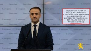 (ВИДЕО) Стојаноски: Историски успех за македонската Влада и дипломатија