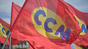 ССМ денес ќе ги блокира влезовите на Владата