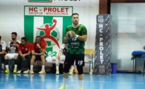 Мајнов: Чест ми е што сум тренер на Тинекс Пролет, имаме и талент и квалитет