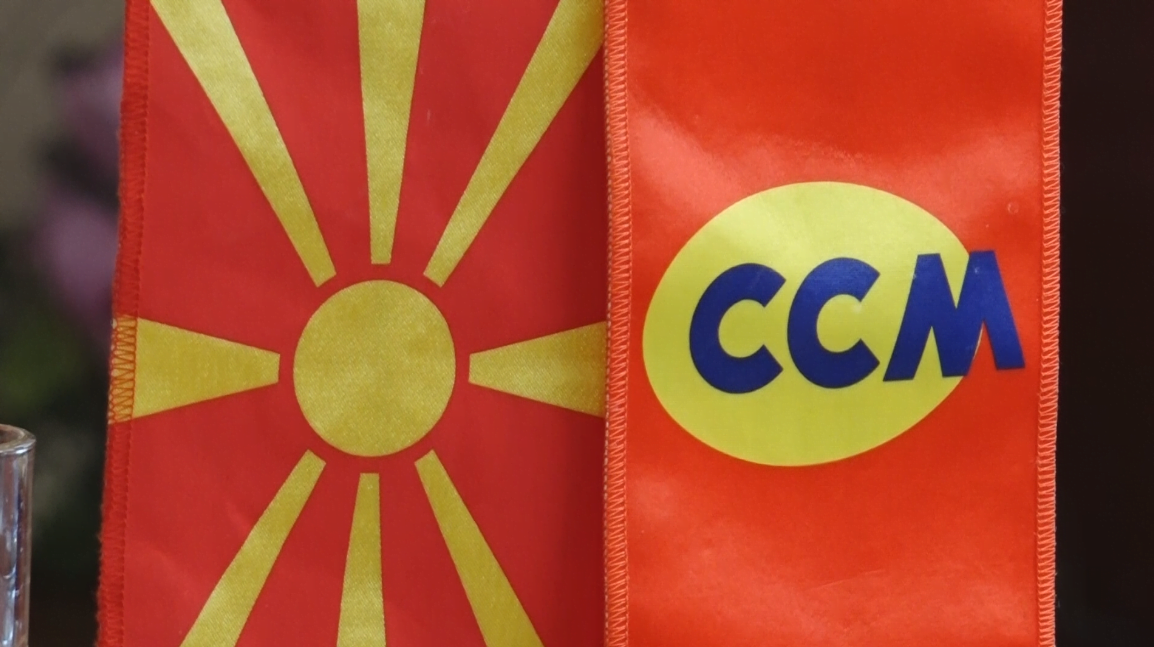 ССМ ја блокира Владата: „Или 600 евра минималец, или генерален штрајк во март“