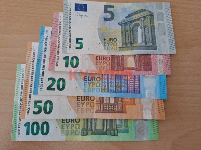 Европол конфискува фалсификувани банкноти во висина од 1,2 милијарди евра