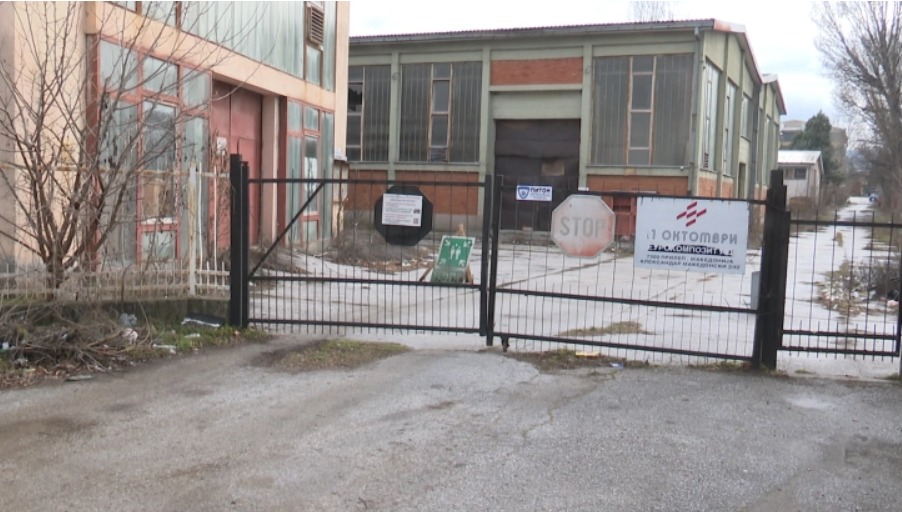 Се продаде прилепски „Еурокомпозит“, почнува реорганизација на наменската фабрика