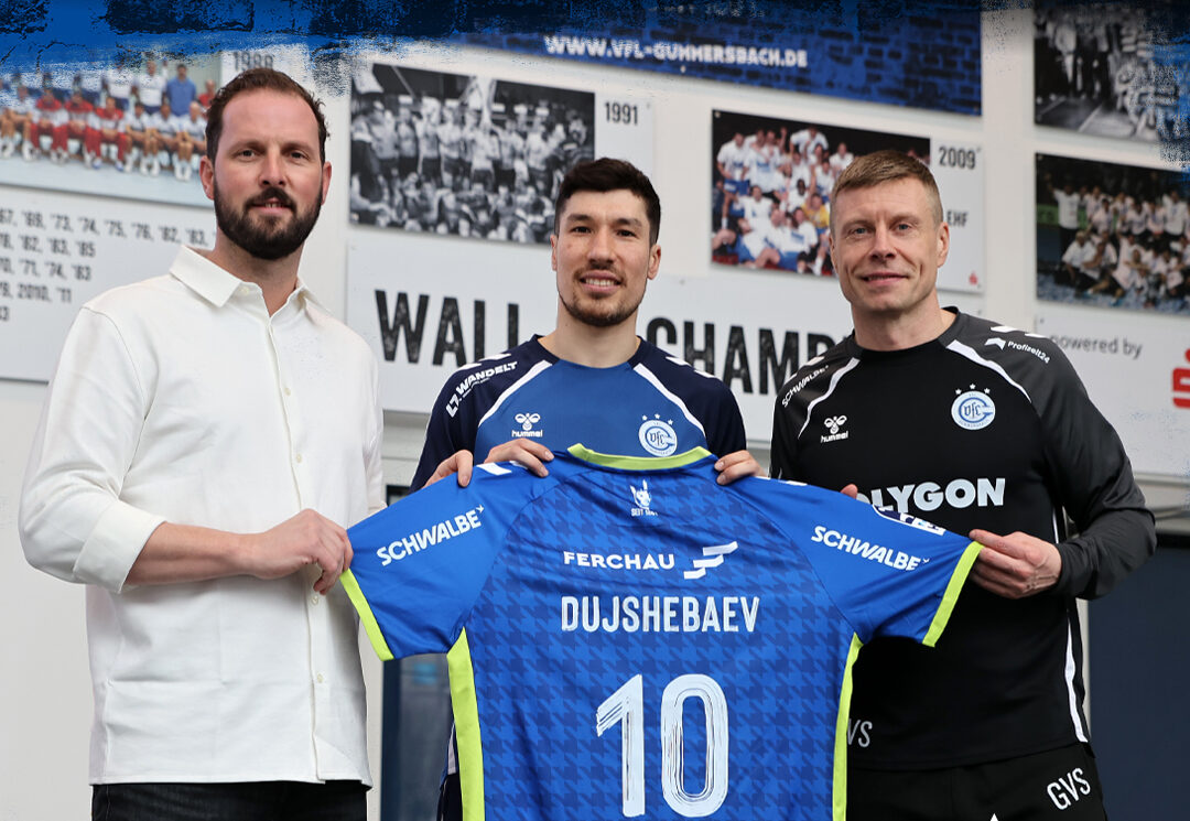 Мега-трансфер: Алекс Душебаев потпиша за Гумерзбах