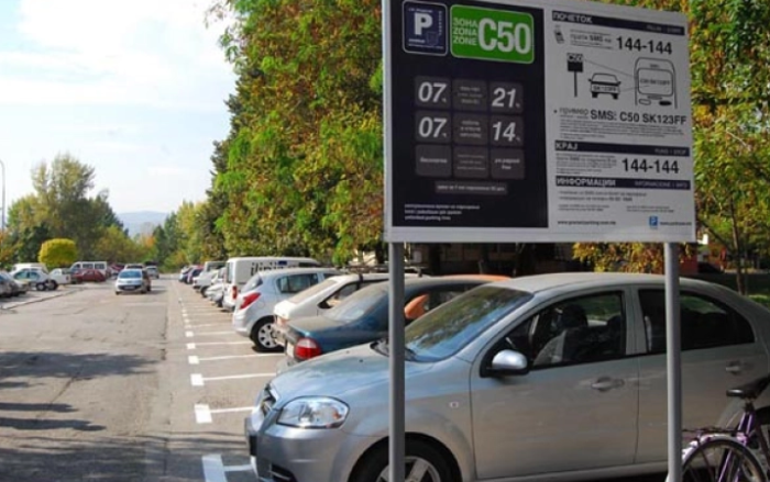 Алиу најави четири начини на плаќање паркинг на Клинички, за онколошки пациенти ќе продолжи да биде бесплатен