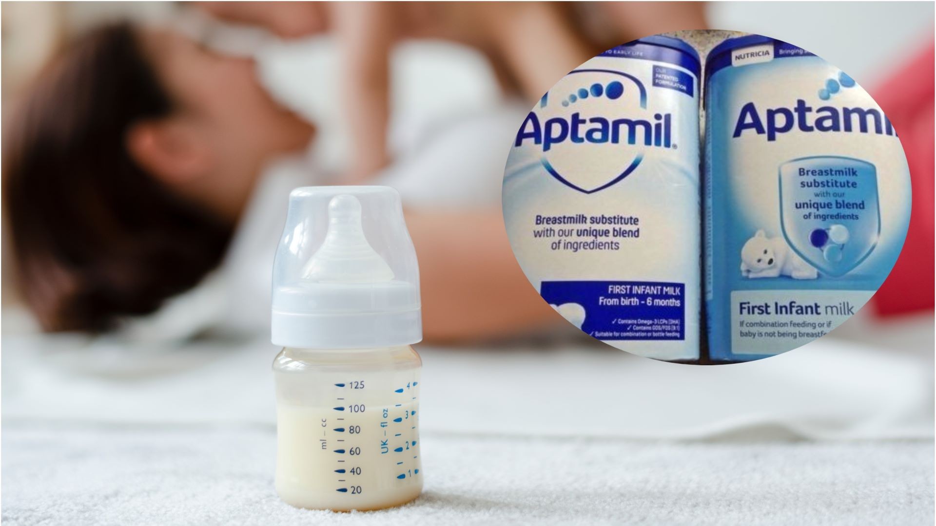 Ново големо повлекување на Аптамил млечните формули