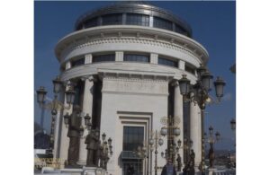 Забрана за две правни лица од Велешта да вршат ископ во близина на изворите за вода за пиење во Шум