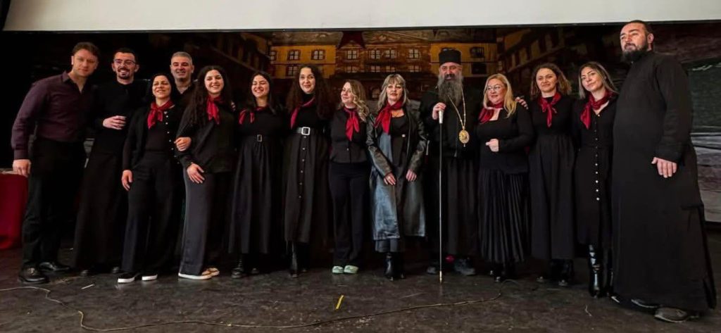 Сретение Господово свечено одбележано во Фулда – историска прва архиерејска Литургија на новоформираната црковна општина „Свети Три Ерарси“