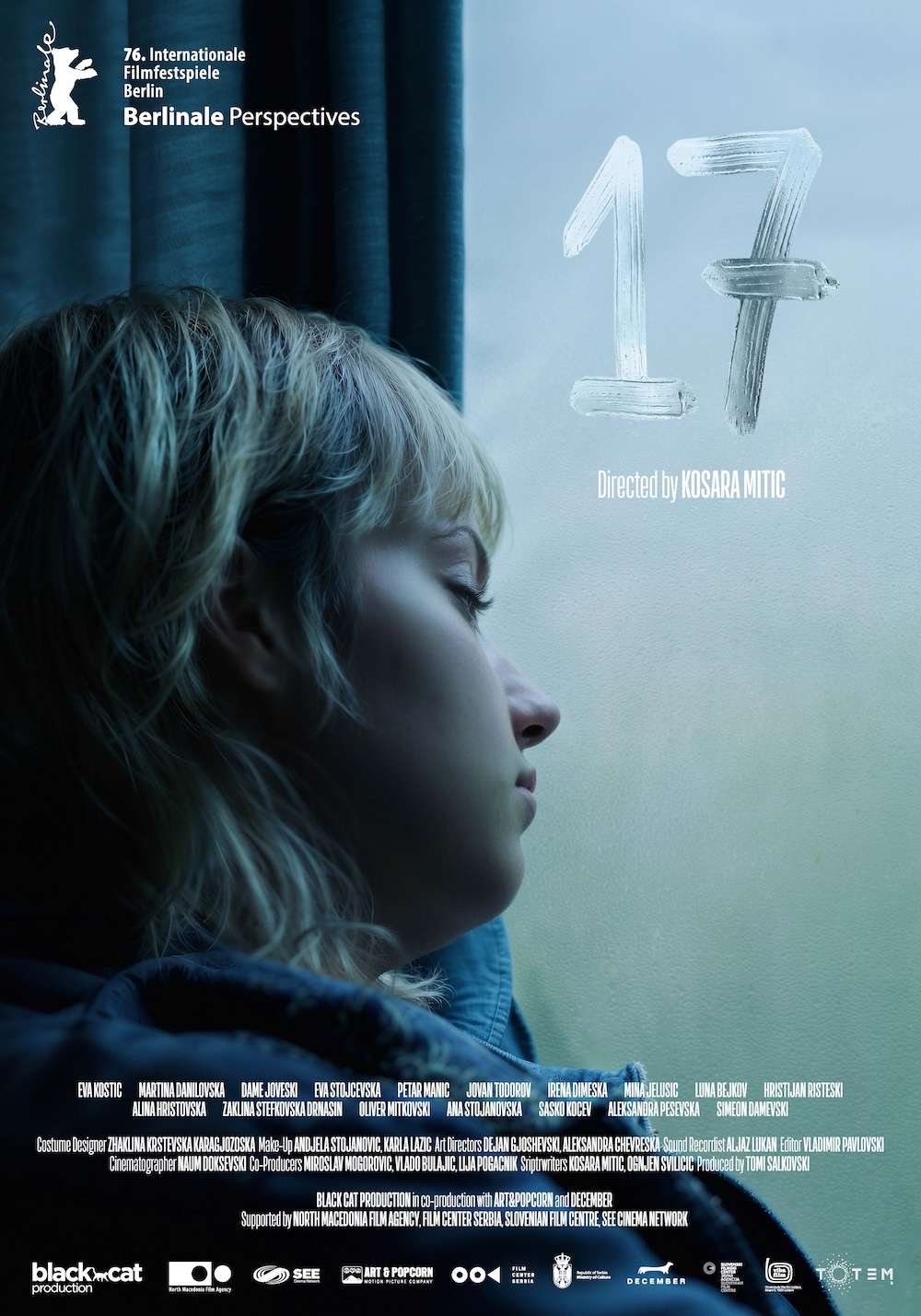 Светска премиера на најновиот игран филм „17“ вечерва во Берлин