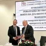 ЕВН Македонија со награда за пионер во дуалното образование