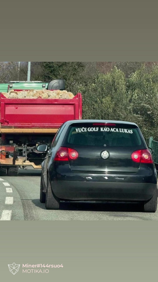 Добра споредба