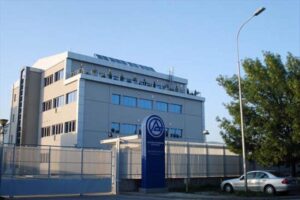 Алкалоид со раст на консолидираните продажби од 10 %, извоз од 221,6 милиони евра и инвестиции од 18 милиони евра во периодот јануари – декември 2025 г.