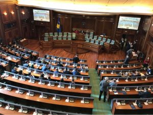 Албуљена Хаџиу избрана за претседател на Собранието на Косово