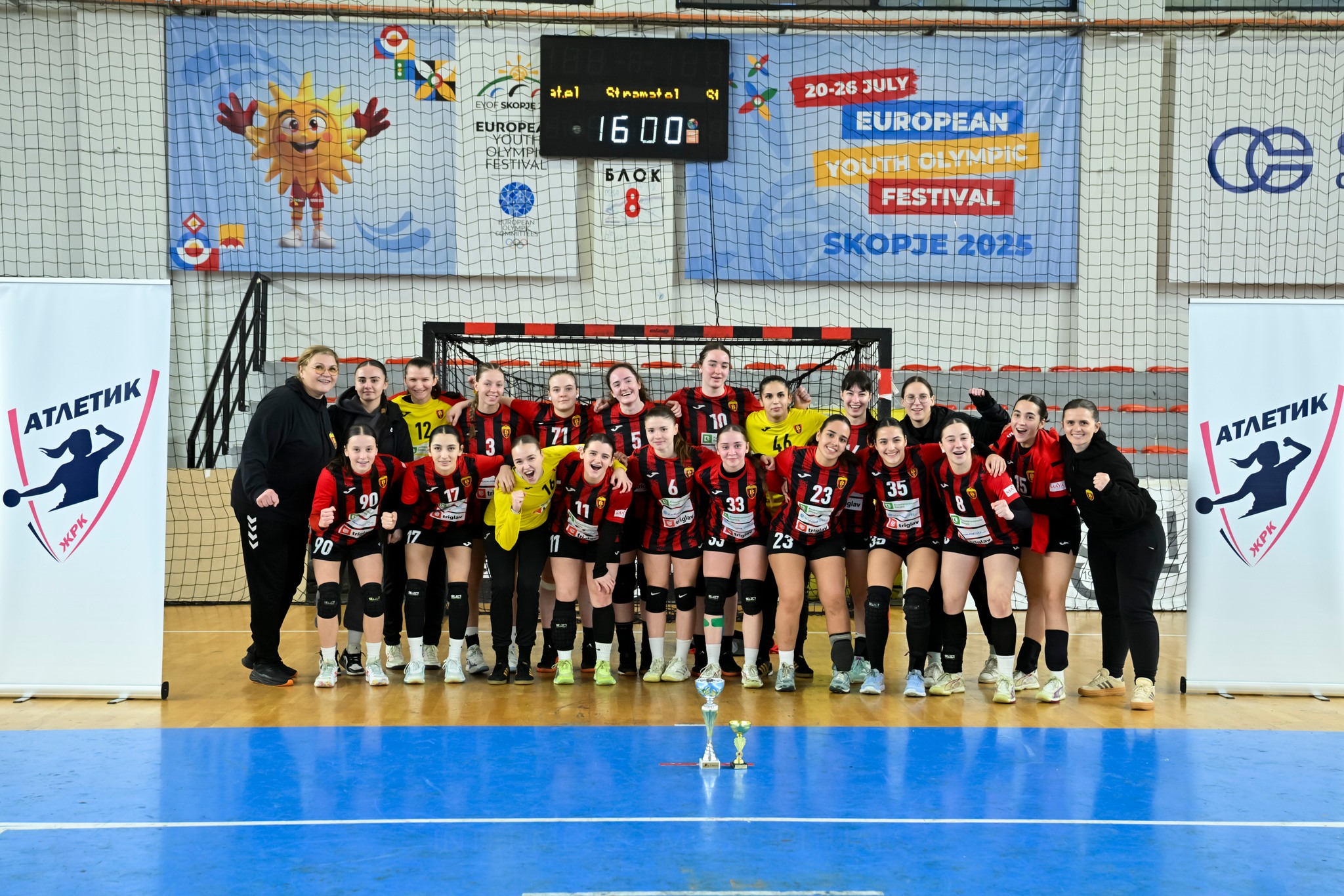 Вардар го освои трофејот на првиот турнир „Атлетик и пријателите“