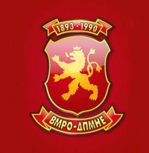 ВМРО-ДПМНЕ со 40 амандмани го заштити зголемувањето на платите, зошто Трендафилов молчи за фактите од 2024 година