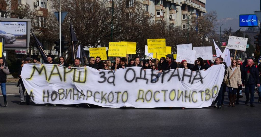 ЗНМ и ССНМ: Одбивање на жалбата на ИРЛ од Апелациониот суд Скопје дополнително нè мотивира да стоиме зад истражувачкото новинарство