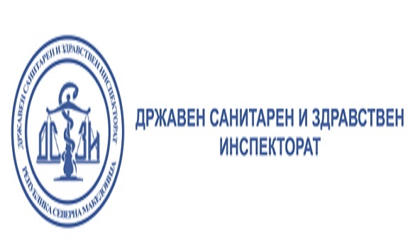 ДСЗИ ќе ги коригира забелешките констатирани од Државниот завод за ревизија