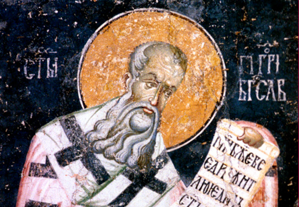 Го празнуваме Св. Григориј Богослов: Што кажал светецот за бракот