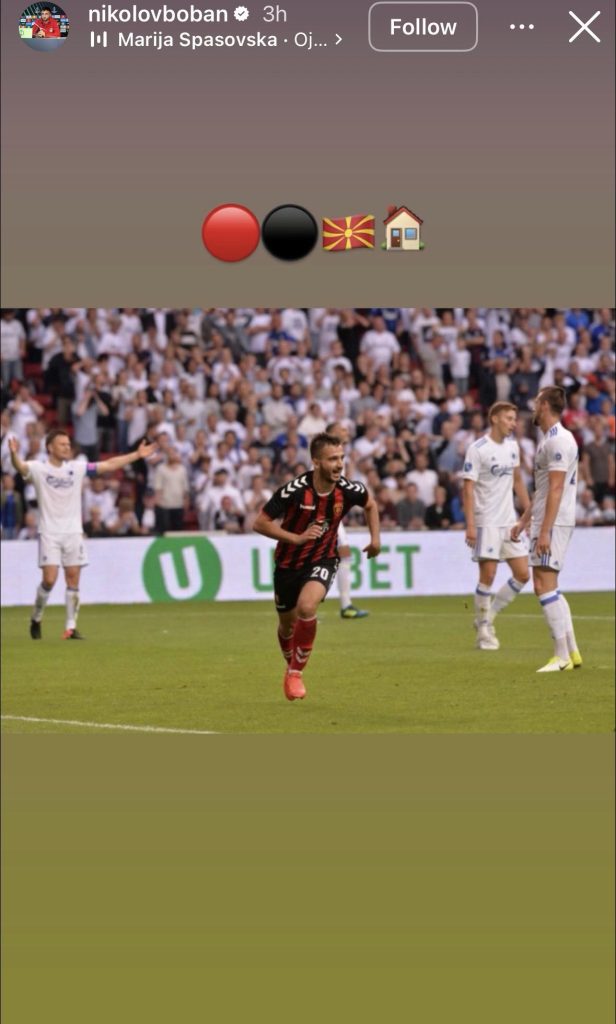 Николов го потврди враќањето во Вардар (ФОТО)