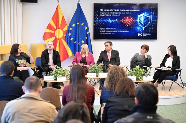 МАКЕДОНИЈА Е ПЛОДНА ПОЧВА ЗА СТРАНСКО МЕШАЊЕ ПОРАДИ НИЗА ПРАВНИ ПРАЗНИНИ И СИРОМАШНИ МЕДИУМИ, КАЖАА НА ПАНЕЛ-ДИСКУСИЈА НА ИКС ВО СКОПЈЕ