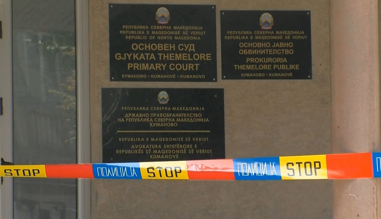 Колку ќе биде тешко да се докаже дали во кумановско имало сериски убиец?