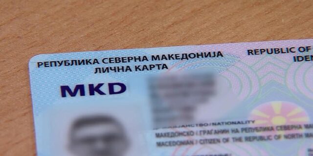 Му ја фотографиле личната карта – наместо работа, добил долг од 215 илјади денари