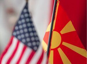 САД и Македонија потпишаа договор за реципрочна и фер трговија