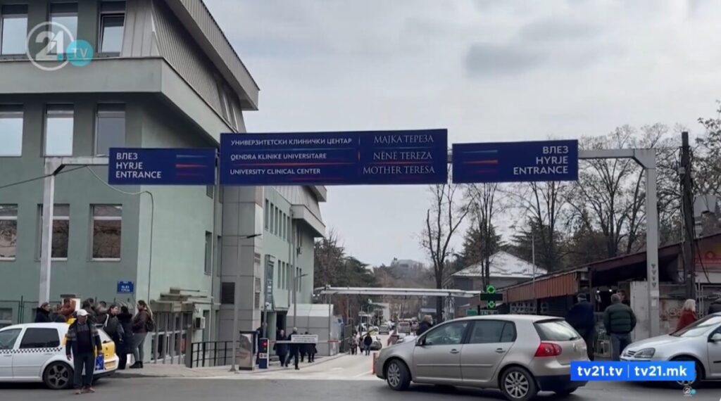 Двегодишно дете од Битола пренесено на Клинички во Скопје – било нападнато од кучиња скитници