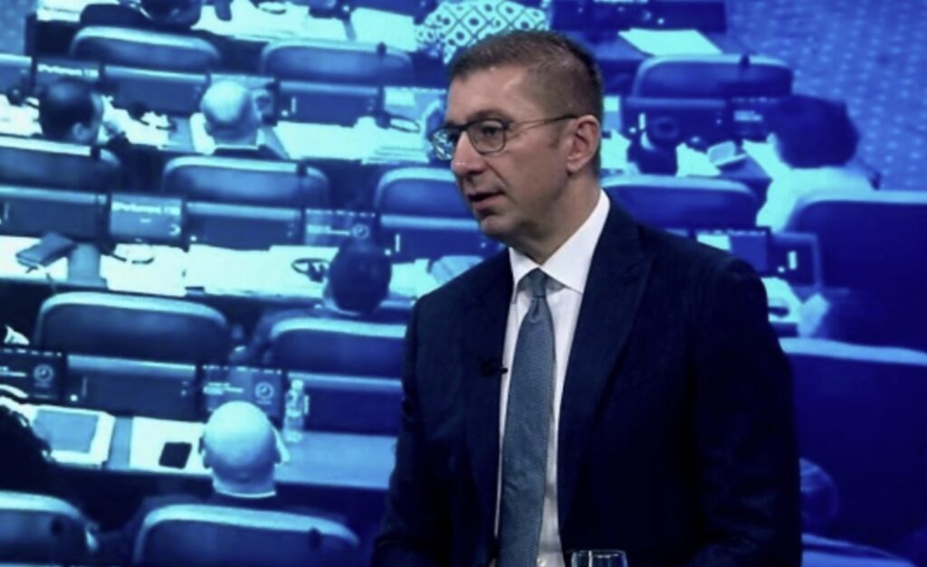 Мицкоски: Работиме на случаите со илегална дрога, ќе ја исчистиме државата од политичките криминалци