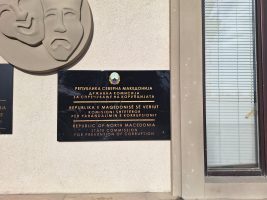 Антикорупционерката Ристовска поднесе неотповиклива оставка