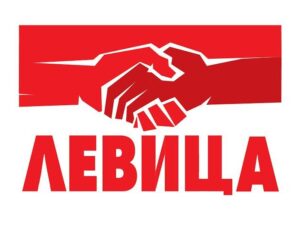 Левица: Оставката на Цвета Ристовска не е личен чин, туку признание по изнесените скандали