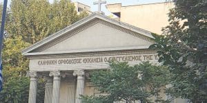 Единствената православна црква во Иран опстојува тивко во Техеран