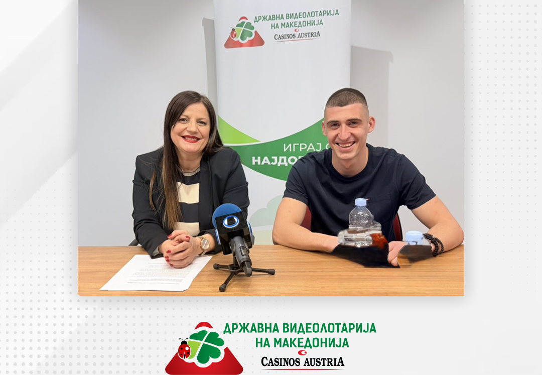 ВИДЕОЛОТАРИЈА И ГОДИНАВА СПОНЗОР НА ХРИСТИЈАН БУЗАЛКОВСКИ