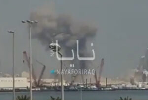 ВИДЕО: Иран ја нападна американската морнарица во Бахреин