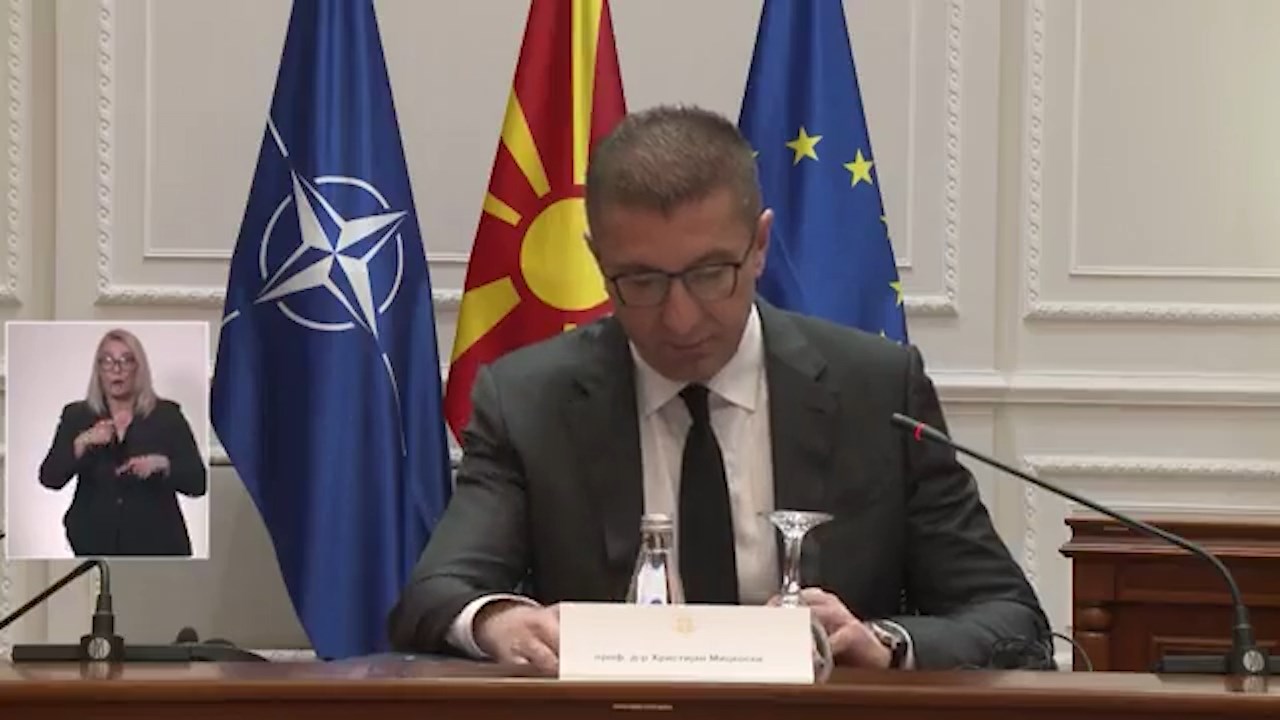 Конститутивна седница на Советот за иновации