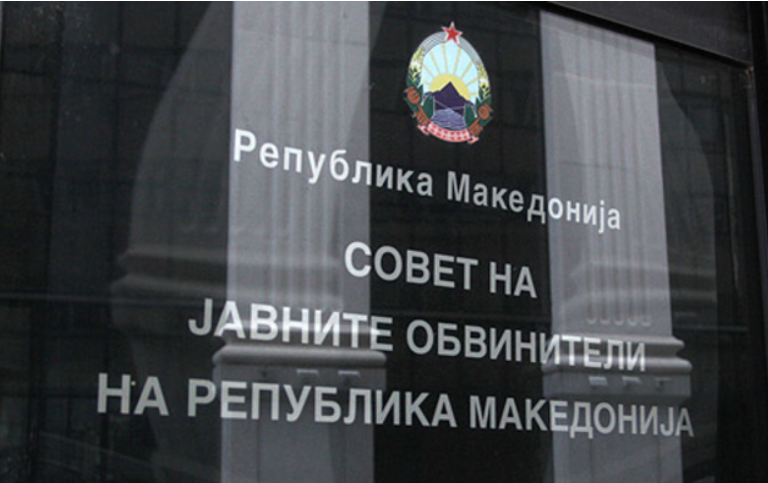 Панчевски поднесе доказ за стажот, откако е дисквалификуван од трката Советот на обвинители