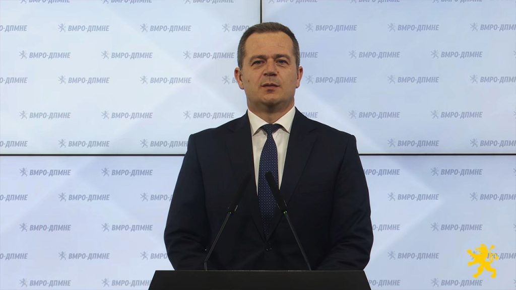 ВМРО-ДПМНЕ ќе избира нови внатрепартиски кадри во општинските комитети