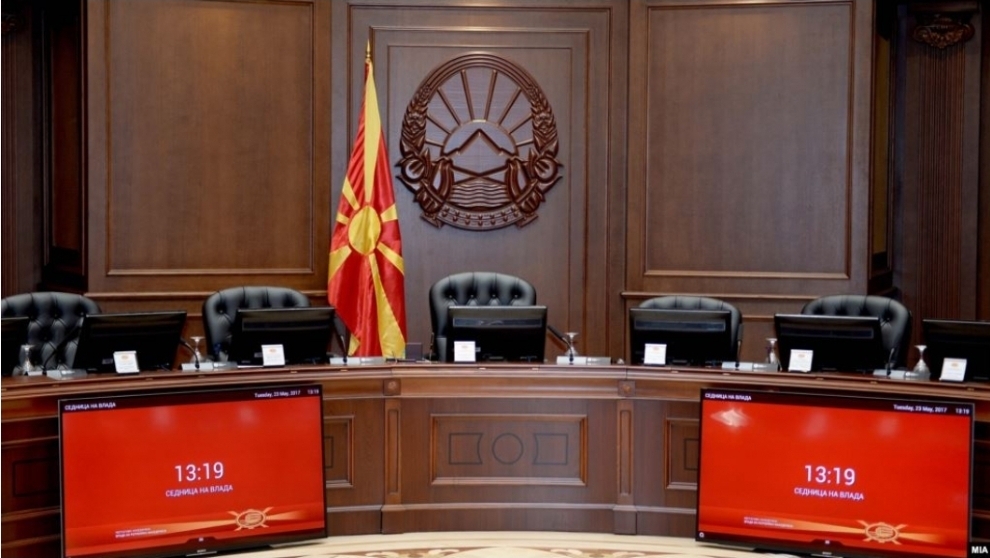 Тим билдингот“ за владини административци „тежок“ 80 илјади евра нема да се случи?!