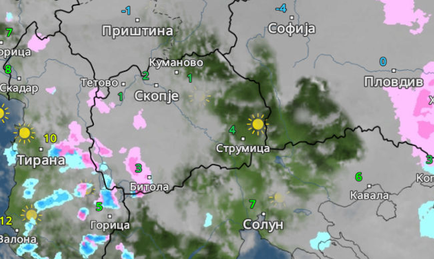 Облачно и дождливо време со утрински температури под нулата