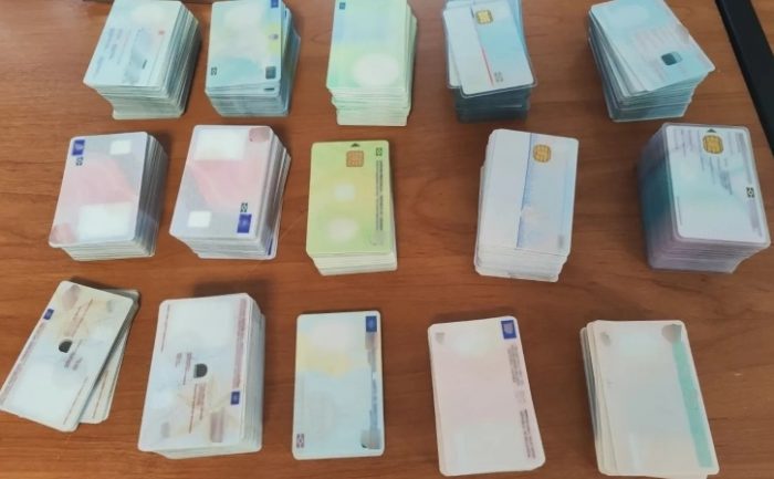 МВР: Двајца полицајци, пожарникар и позната екс ракометарка сега професорката фатени во криминал со издавање лични документи