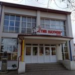 ОУ „Стив Наумов“ во Битола доби нова енергетски ефикасна фасада